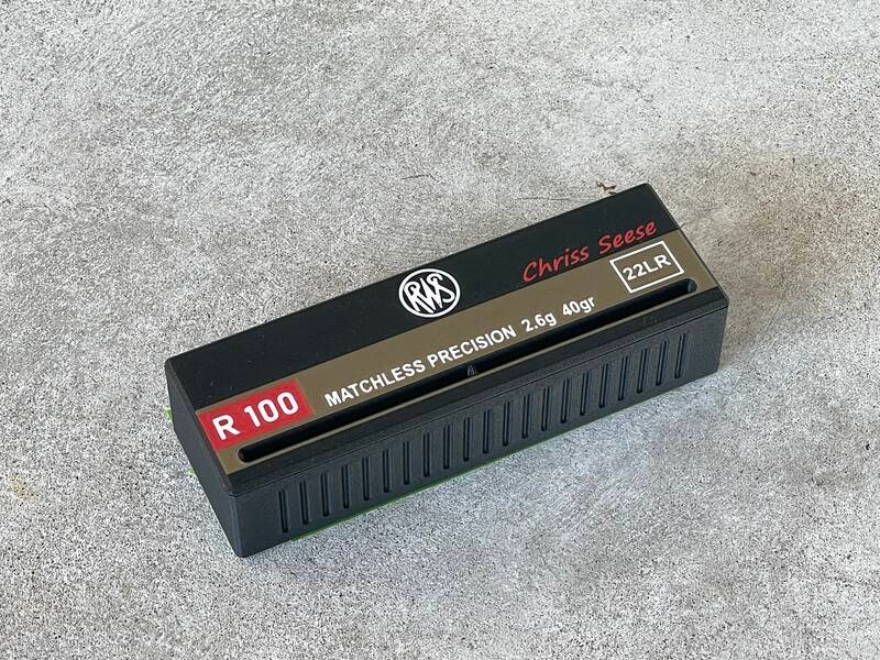 RWS R100